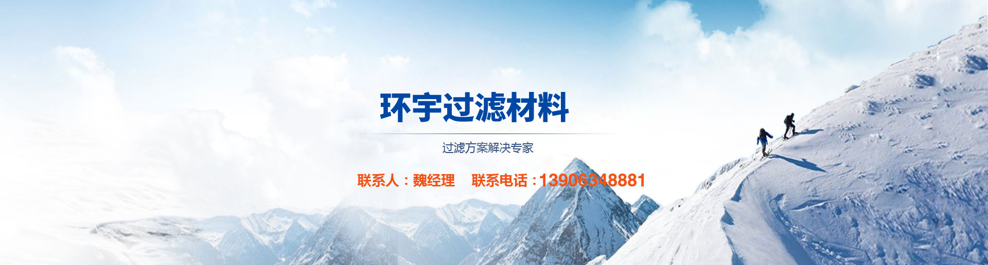 影響播報(bào)