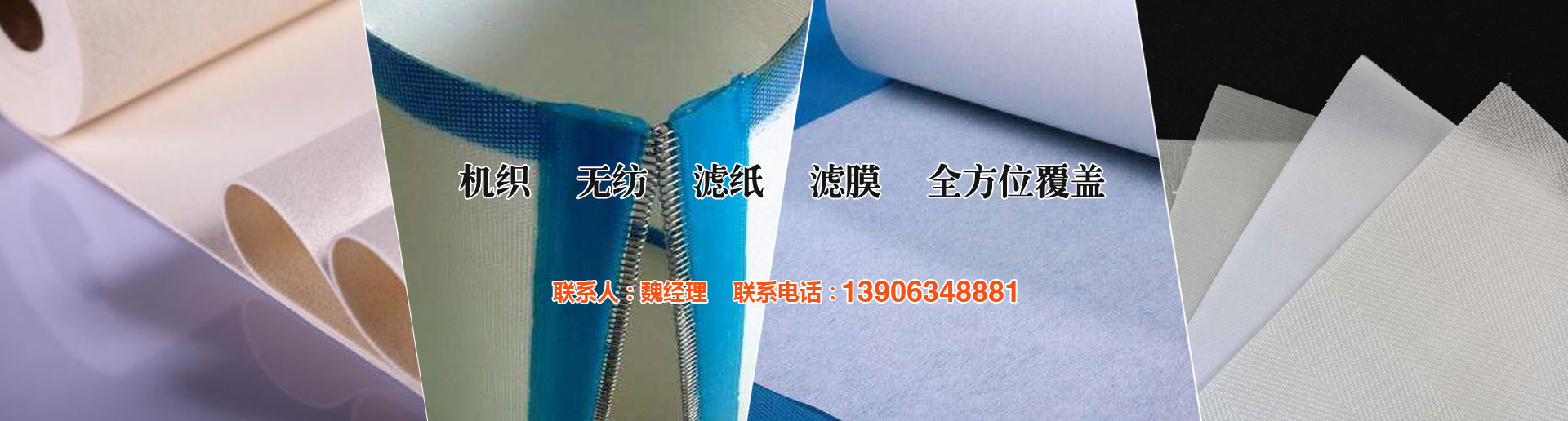 項(xiàng)目現(xiàn)場(chǎng)